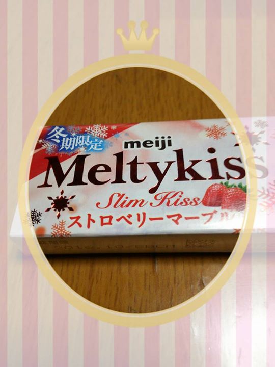 スーパー・コンビニ・その他 チョコレート メルティーキッス ストロベリーマーブル