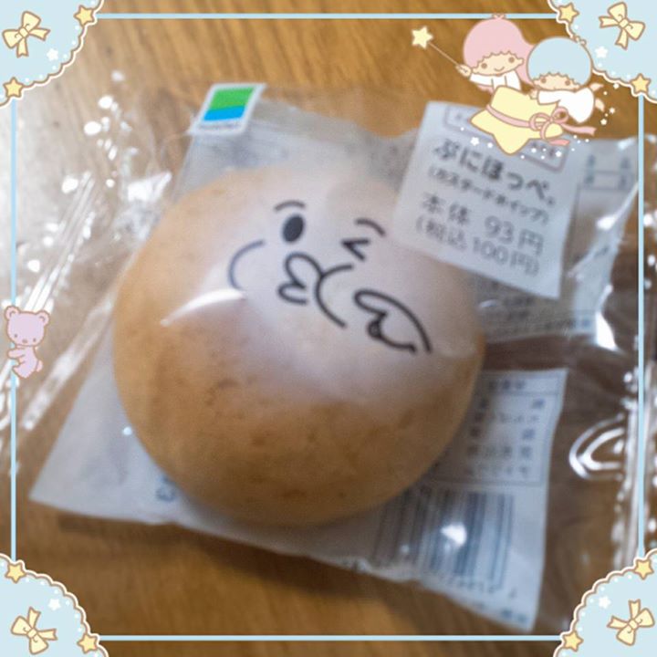 ファミリーマート（FamilyMart）&nbsp;その他スイーツ&nbsp;ぷにほっぺ
