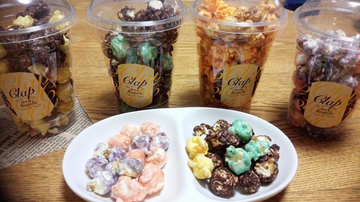 Clap your hands(クラップユアハンズ) ポップコーン ポップコーン(ベリーベリー、チョコレート&ミント、チェダーチーズ&キャラメル MIX他)