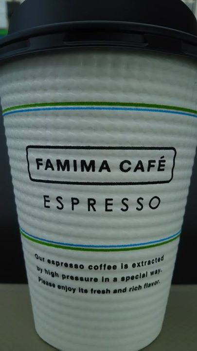 ファミリーマート（FamilyMart）&nbsp;ドリンク&nbsp;抹茶ラテ