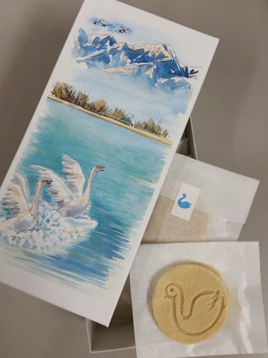 開運堂(カイウンドウ) 焼菓子 ポルボローネ