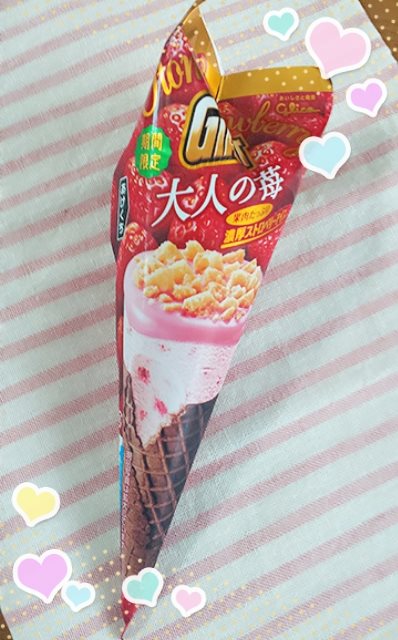 ツルヤ(スーパーマーケット TSURUYA) チョコレート,お菓子 ジャイアントコーン 大人の苺