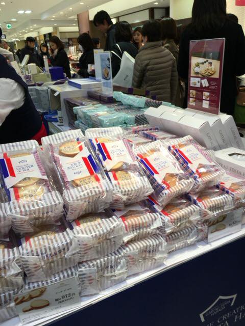 ながの東急百貨店(ナガノトウキュウヒャッカテン) ラスク,焼菓子 ハラダのラスク(グーテ・デ・ロワ、ホワイトチョコレート、プレミアム、
ソレイユ)、チョコ抹茶のマフィン