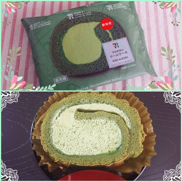 セブンイレブン&nbsp;ケーキ・タルト&nbsp;宇治抹茶のロールケーキ