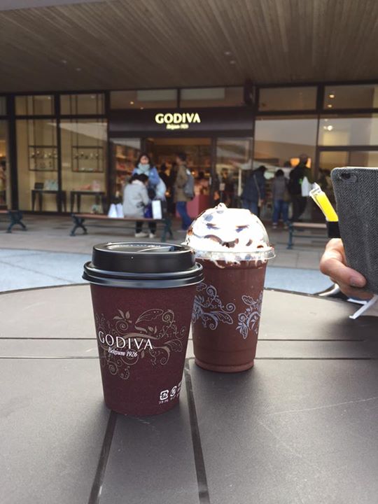 GODIVA(ゴディバ) ドリンク ホットチョコレート、ダークチョコレートデカダンス
