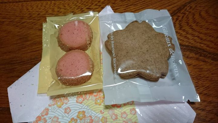 栄泉堂(エイセンドウ) クッキー,ケーキ・タルト 桜のかたちと風味のクッキー、モンブラン、苺ケーキ、フルーツのケーキ他