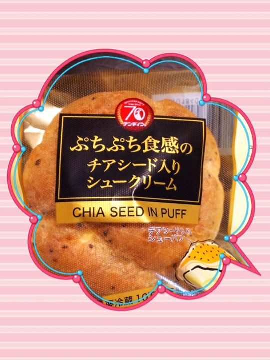 ツルヤ(スーパーマーケット TSURUYA) シュークリーム ぷちぷち食感のチアシード入りシュークリーム