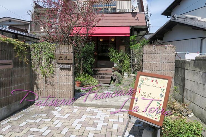 Pâtisserie Française La Terre(ラテール) ケーキ・タルト ガトー・フランボワーズ、フレ