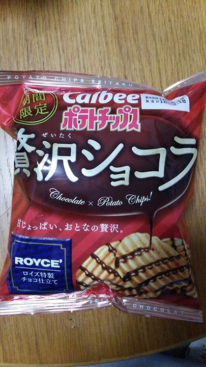西友（セイユー）&nbsp;ポテトチップス&nbsp;贅沢ショコラ