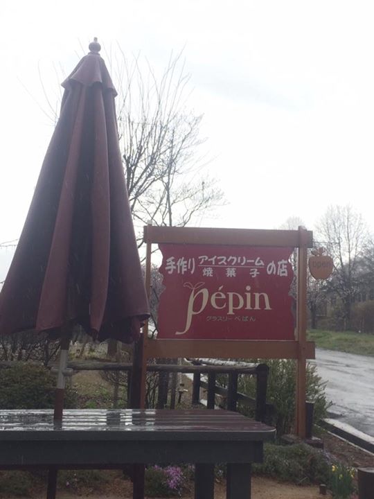 グラスリーぺぱん&nbsp;アイス・ジェラート&nbsp;ジェラート（信州りんご、カフェモカ）