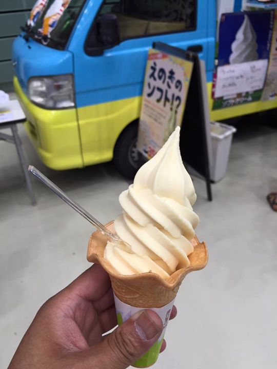 信州ソフトクリーム広場 アイス・ジェラート えのき氷入り りんごソフトクリーム