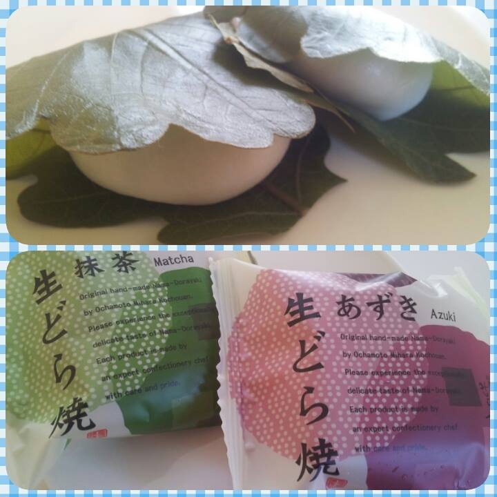 お茶元みはら胡蝶庵（コチョウアン）&nbsp;お餅,どら焼き&nbsp;柏餅（抹茶あん）、生どら焼（抹茶&あずき）