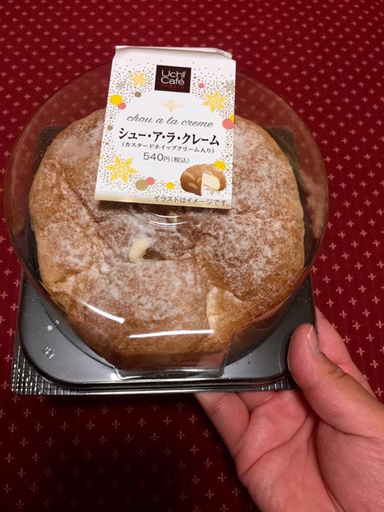 ローソン（LAWSON）&nbsp;シュークリーム&nbsp;シュー・ア・ラ・クレーム