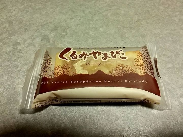ヌーベル梅林堂（バイリンドウ）&nbsp;その他スイーツ&nbsp;くるみやまびこ