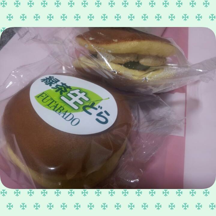 二葉堂(フタバドウ) どら焼き 緑茶生どら