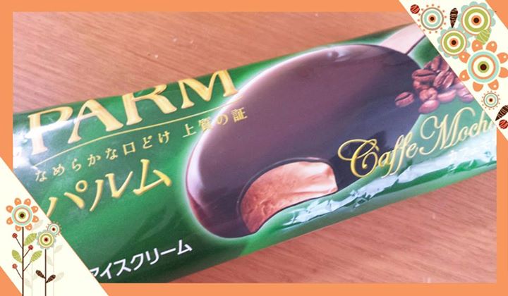 ツルヤ（スーパーマーケット TSURUYA）&nbsp;アイス・ジェラート&nbsp;パルム カフェモカ味