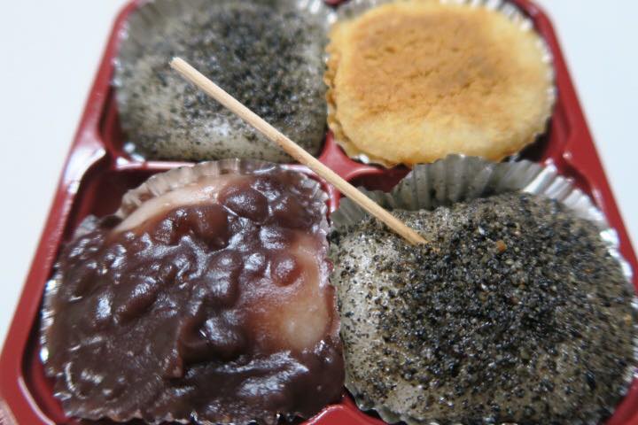 蔦屋本店(ツタヤホンテン) お餅,おまんじゅう つきたてぼた餅、麩饅頭