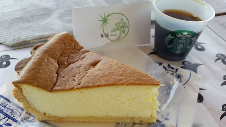 春陽（ハルヒ）&nbsp;ケーキ・タルト&nbsp;スフレチーズタルト