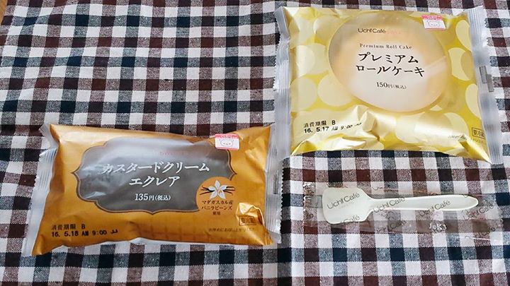 ローソン（LAWSON）&nbsp;ケーキ・タルト&nbsp;カスタードクリームエクレア、プレミアムロールケーキ