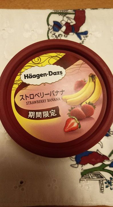 スーパー・コンビニ・その他 アイス・ジェラート ハーゲンダッツ ストロベリーバナナ