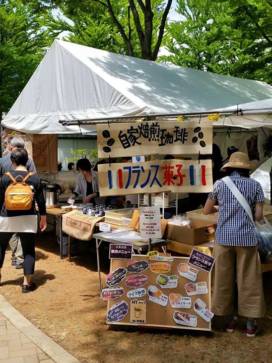 豆工房（マメコウボウ）&nbsp;シュークリーム&nbsp;シュークリーム