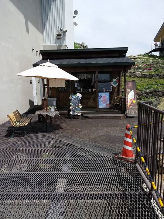 SORA cafe（ソラカフェ）&nbsp;アイス・ジェラート&nbsp;クレミア プレミアム生クリームソフト