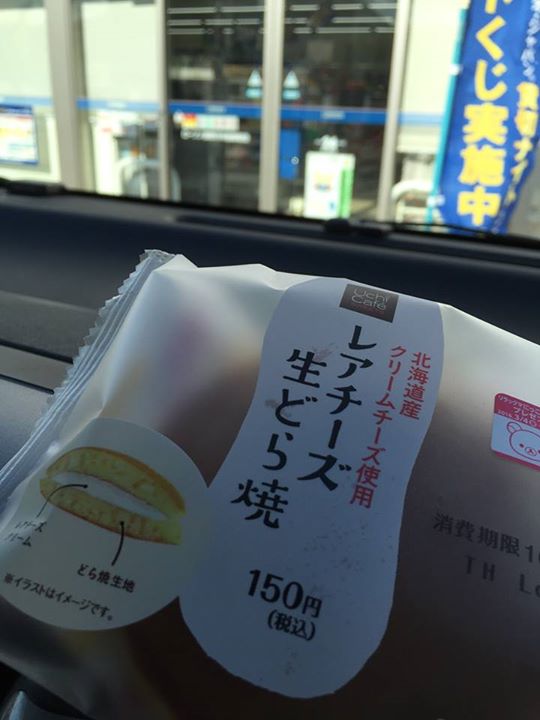 ローソン（LAWSON）&nbsp;アイス・ジェラート&nbsp;レアチーズ生どら焼