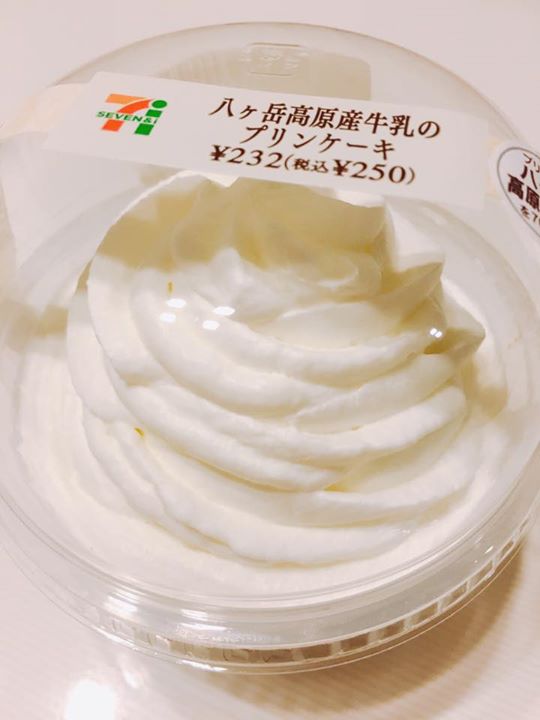 セブンイレブン&nbsp;ケーキ・タルト,プリン&nbsp;八ヶ岳高原産牛乳のプリンケーキ