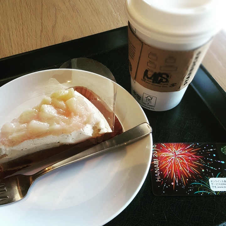 スターバックス コーヒー ジャパン(Starbucks Coffee Japan) ケーキ・タルト ピーチアールグレイタルト