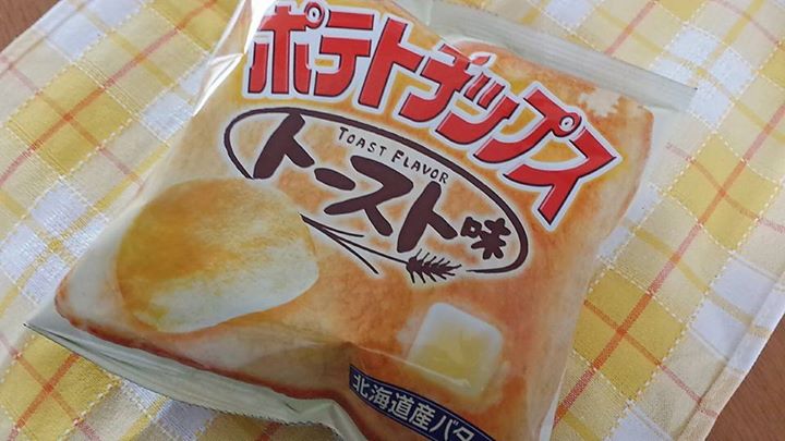 スーパー・コンビニ・その他 ポテトチップス ポテトチップス トースト味 北海道バター