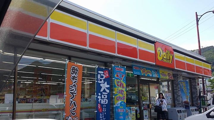 デイリーヤマザキ&nbsp;パイ,その他スイーツ&nbsp;PABLO（パブロ）監修 CHOCO PIE（チョコパイ）チーズケーキ