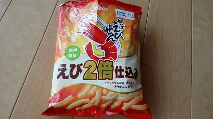 スーパー・コンビニ・その他&nbsp;スナック菓子&nbsp;期間限定 かっぱえびせん えび2倍仕込み