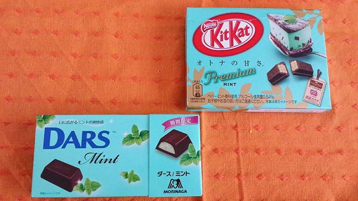 ファミリーマート(FamilyMart) チョコレート ダース ミント、キットカット ミント