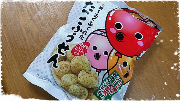 ツルヤ(スーパーマーケット TSURUYA) 煎餅 たこふうせん
