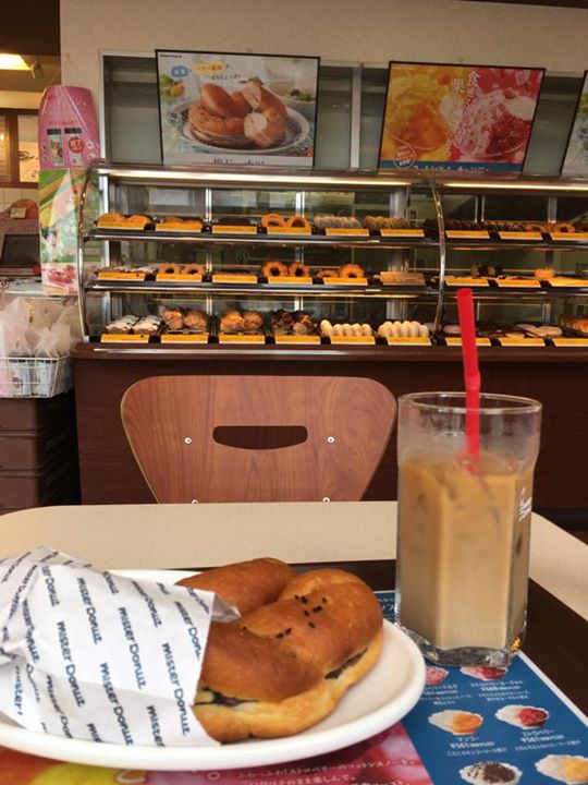 ミスタードーナツ&nbsp;ドーナツ&nbsp;塩ドーナツ 北海道あずき
