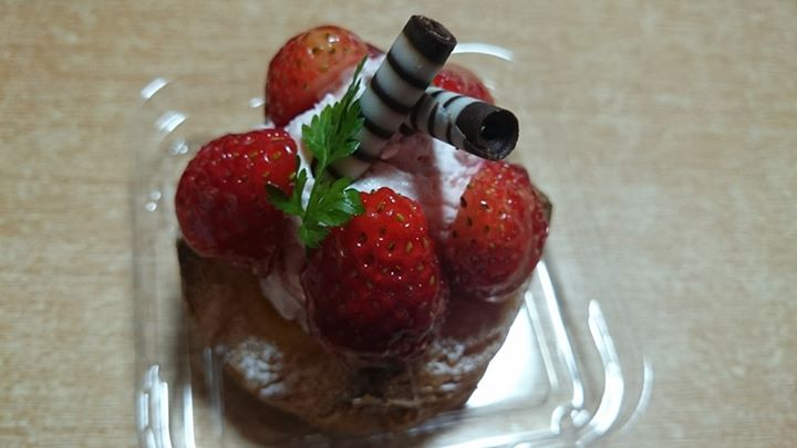ココラデ (Cocorade) パン いちごのデニッシュ