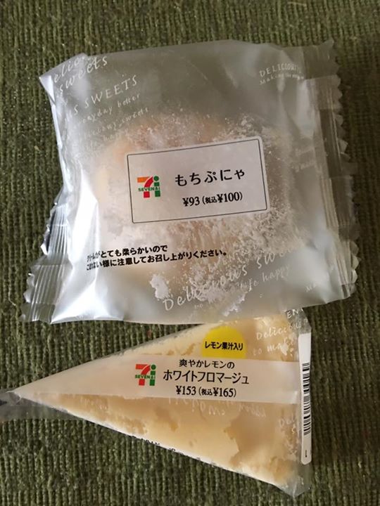 セブンイレブン その他スイーツ,ケーキ・タルト もちぷにゃ、爽やかレモンのホワイトフロマージュ