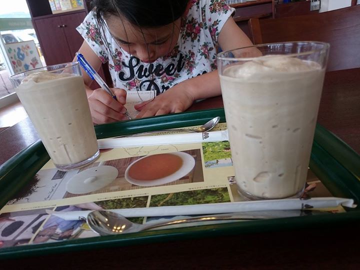 モスバーガー&nbsp;ドリンク&nbsp;モスシェイク（コーヒー）