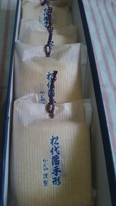 角屋本店（カドヤホンテン）&nbsp;お菓子&nbsp;松代藩主型