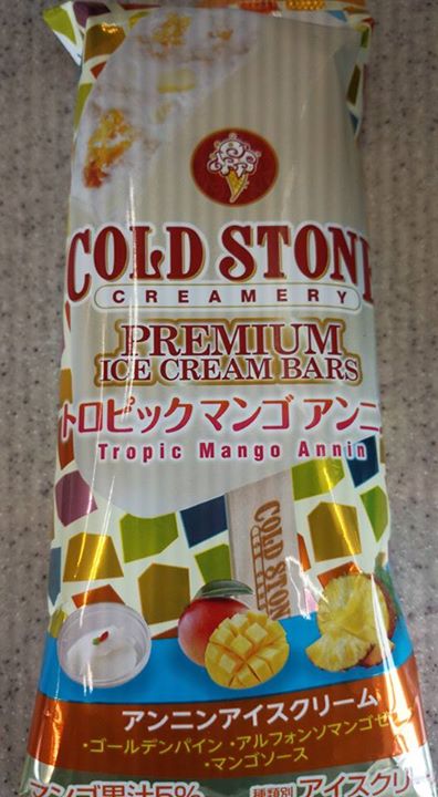 セブンイレブン&nbsp;アイス・ジェラート&nbsp;セブンイレブン限定 トロピックマンゴアンニン コールド・ストーン・クリーマリー
