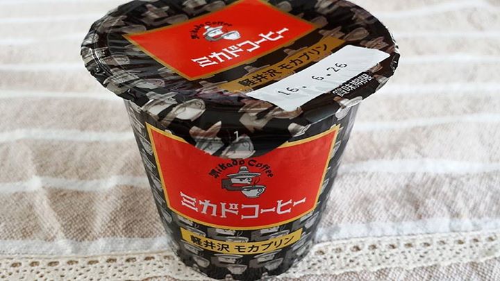 ツルヤ(スーパーマーケット TSURUYA) プリン ミカドコーヒーのモカプリン