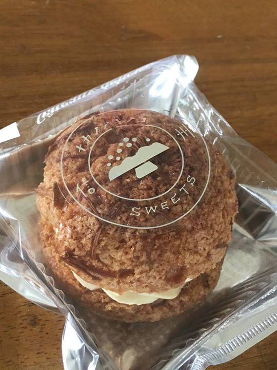 セブンイレブン&nbsp;シュークリーム&nbsp;セブンイレブン信州中野店 限定の中野のエノキを使ったシュークリーム