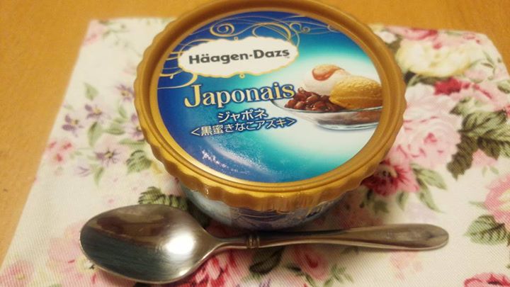 セブンイレブン&nbsp;アイス・ジェラート&nbsp;セブンイレブン限定ハーゲンダッツ ジャポネ 黒蜜きなこアズキ