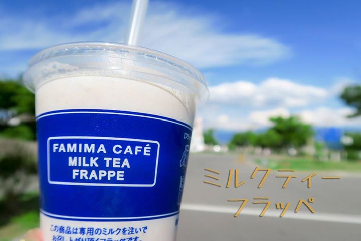 ファミリーマート（FamilyMart）&nbsp;かき氷・フラッペ&nbsp;ミルクティーフラッペ