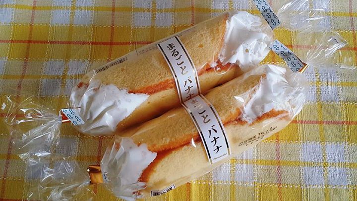 ツルヤ（スーパーマーケット TSURUYA）&nbsp;その他スイーツ&nbsp;まるごとバナナ