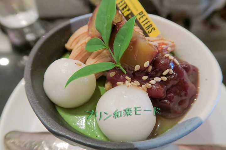 Cake Boutique Peters(ケーキブティックピータース) その他スイーツ,ケーキ・タルト,ドリンク プリン和楽モード、アイスジンジャーレモネード、まるごと桃のジューシータルト、シブースト