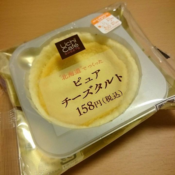 ローソン（LAWSON）&nbsp;その他スイーツ&nbsp;ピュアチーズタルト