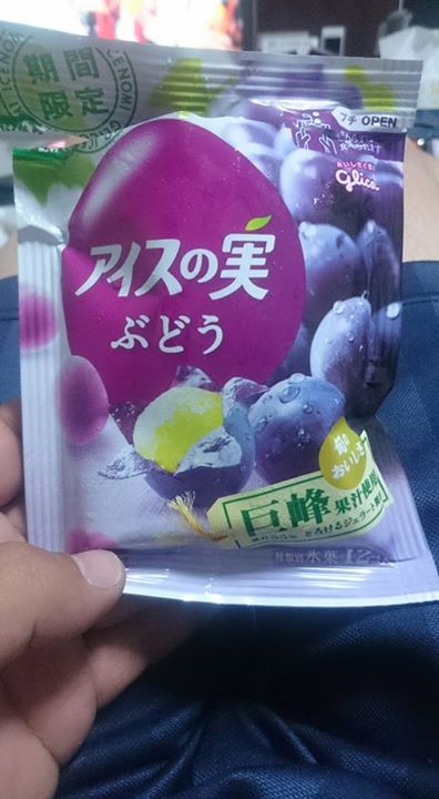 スーパー・コンビニ・その他&nbsp;アイス・ジェラート&nbsp;アイスの実 ぶどう