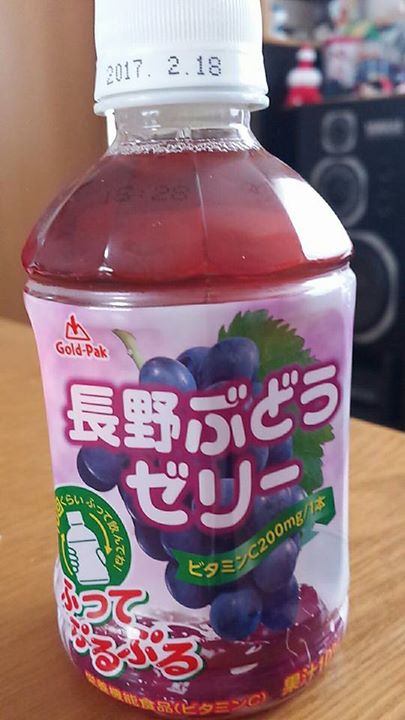 原信（ハラシン）&nbsp;ゼリー・蒟蒻・寒天,ドリンク&nbsp;長野ぶどうゼリー