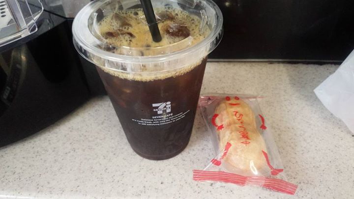 セブンイレブン&nbsp;最中&nbsp;ぴーなっつ最中